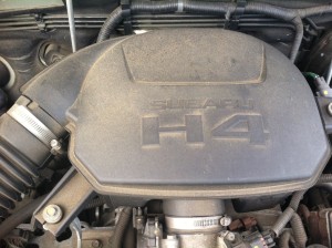 Subaru H4 engine picture