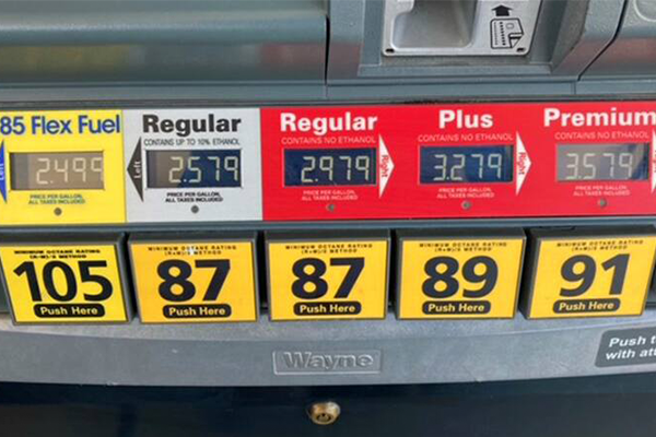 gas pump options